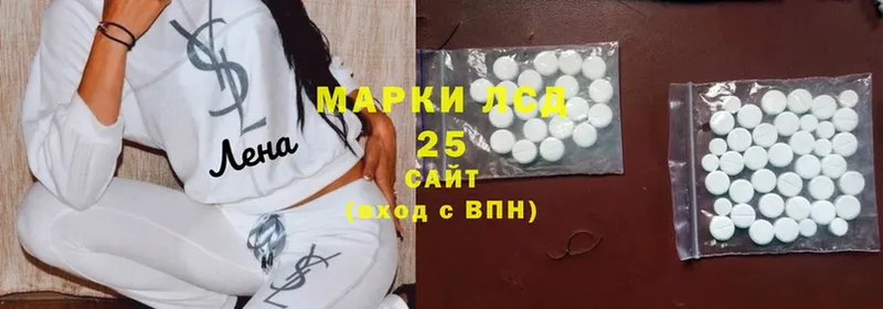 Купить наркотик аптеки Болгар мега сайт  Мефедрон  Каннабис  Cocaine  Метадон 